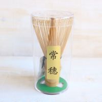 木製漆器のことなら、株式会社若兆へ